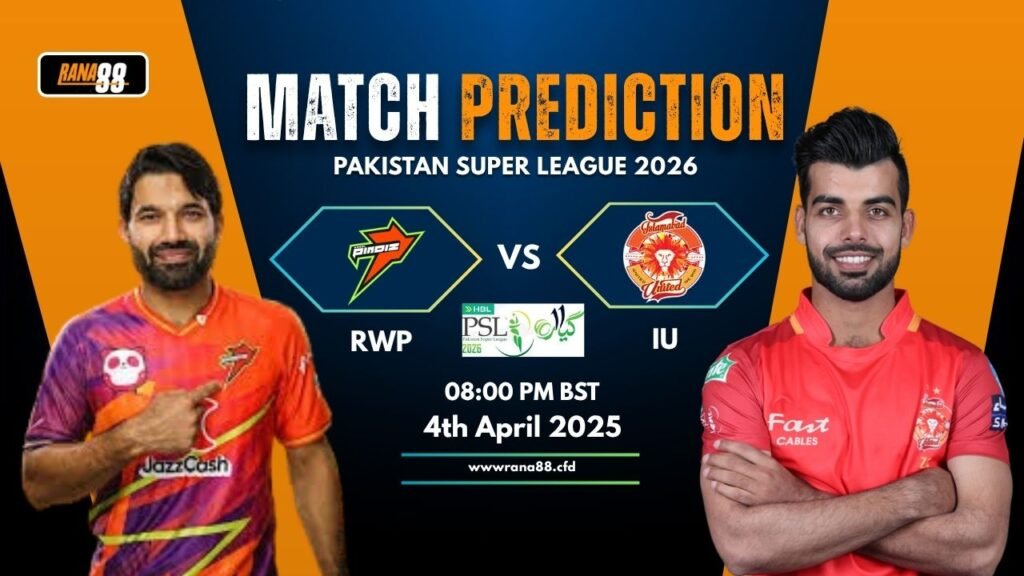 RWP vs IU Match Prediction