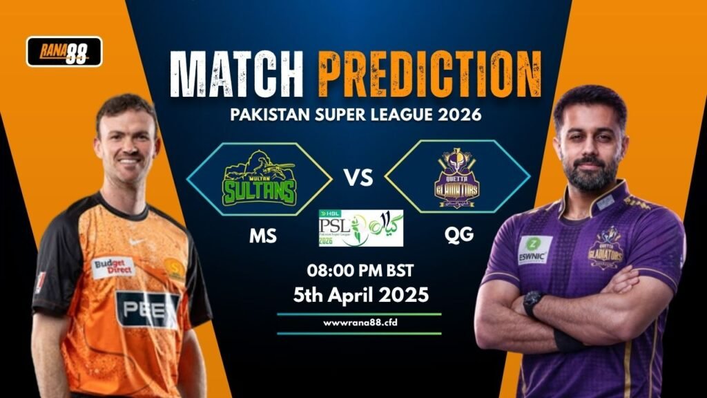 MS vs QG Match Prediction