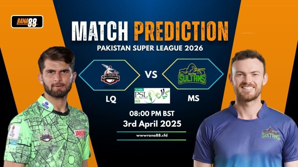 LQ vs MS Match Prediction