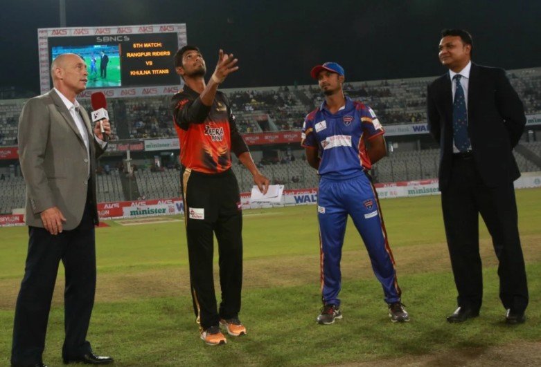 Lowest Totals in Bangladesh Premier League