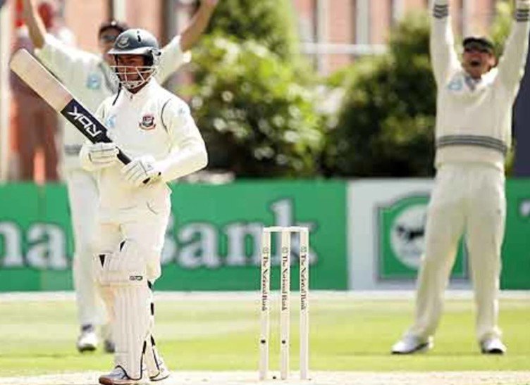 Most Test Centuries for Bangladesh