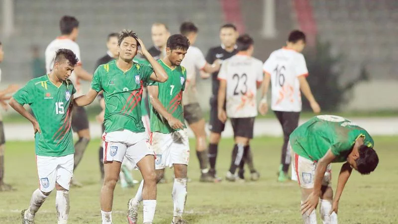 International Football Tournaments