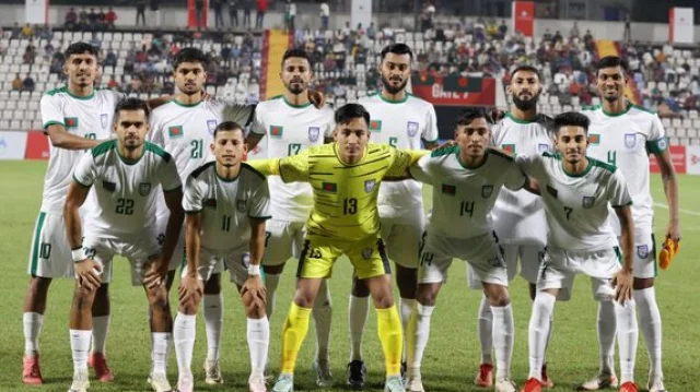 International Football Tournaments