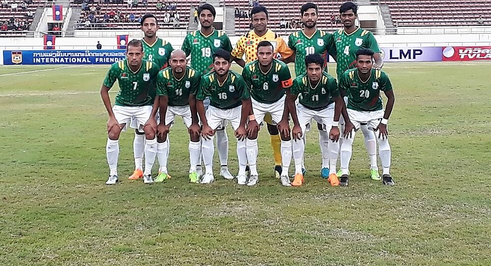 International Football Tournaments